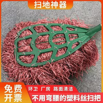Xianfiya plastic broom household 2025 new special large broom for sweeping water sweeping yard factory workshop courtyard carry a broom large broom set (with pole)