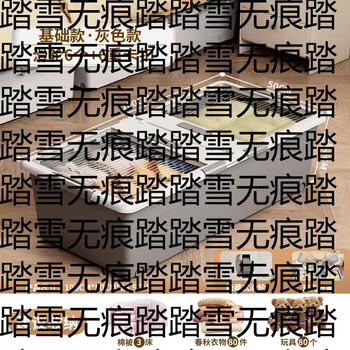 Yusenyi under-the-bed storage box household large-capacity transparent flat wheeled storage box clothes and quilt storage artifact storage box dark gray transparent (length 100 width 50 height 28.5) two-way door opening - moving pulley