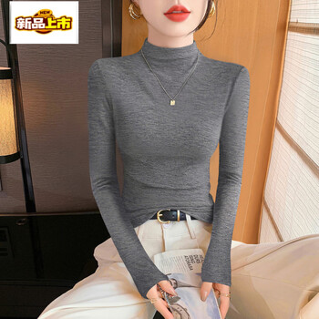 Mid-diameter half-high collar bottoming shirt for women, autumn and winter new slim fit long-sleeved splicing top for outer wear, dark gray m, suitable for 90-102 pounds