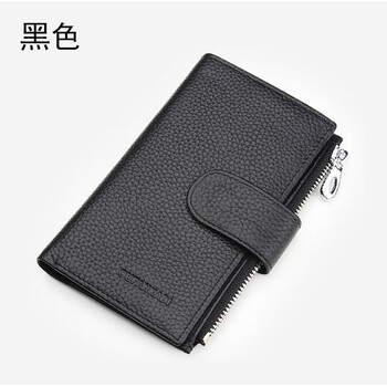 2025 new genuine leather key bag men's key bag women's key storage bag artifact wallet protector card holder black