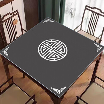 Fantasy mahjong mat mahjong table mat square table mat mahjong table top cloth shunxin ruyi dark gray 100cmx100cm (environmentally friendly and odorless)