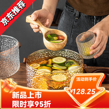 Erxu internet celebrity stone pattern happy fruit bucket glass bucket portable water outdoor picnic ice bucket water transparent small glass bucket