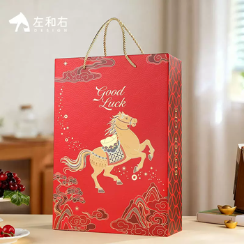 Yusenyi red wine and gift box packaging red wine packaging high-end left new double red wine bottle gift box gift box year of the horse right empty box red shipped by box please shoot in multiples of 6