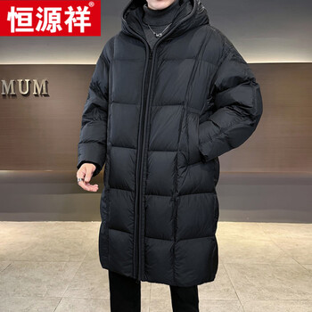 Hengyuanxiang high filling volume commuting hooded men's down jacket mid-length 2025 new winter thickened warm fashion jacket black l