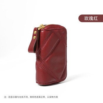 Apollinaris genuine leather women's key bag, simple, compact, large capacity, multifunctional car key storage bag, rose red