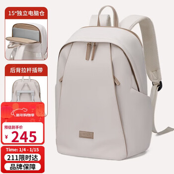 Golf (golf) backpack ladies 14/15-inch laptop business backpack commuting student school bag business travel bag