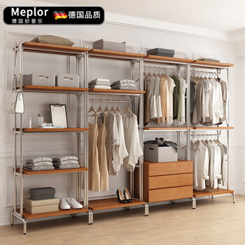 Miaopule nordic iron metal cloakroom floor-to-ceiling bedroom wardrobe frame walk-in clothes rack storage rack open wardrobe combination 3 315*50*220cm high