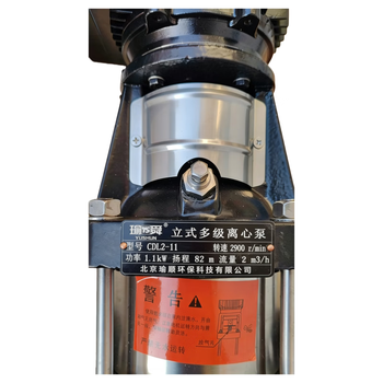 Yushun vertical multi-stage centrifugal pump cdl2-11/set
