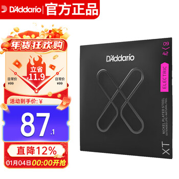 D addario xte0942 american imported electric guitar strings, anti-rust coated high carbon steel strings, extremely thin 09-42