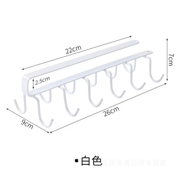 Yusenyi kitchen retractable under-sink storage rack cabinet layered rack kitchen cabinet storage multi-function pot rack storage rack white