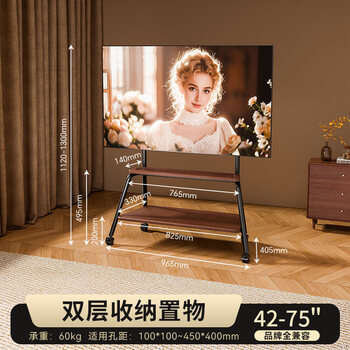 Shijanu universal tv stand floor-standing removable stand for living room and bedroom suitable for xiaomi hisense 42-90 inches 25 new elegant black 42-75 inches _