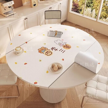 Round table mat with light luxury and high-end feel 2025 new oval table mat waterproof and dustproof no-wash anti-scalding leather folding js-four seasons with you gray bottom leather 86*138cm