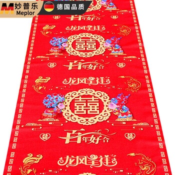 Miaopule wedding red carpet disposable wedding red carpet with happy words on the floor for happy events big red wedding thickening anti-slip big red color printing dragon and phoenix auspicious color bright color / thickened encryption 1.2 meters wide * 50 meters long