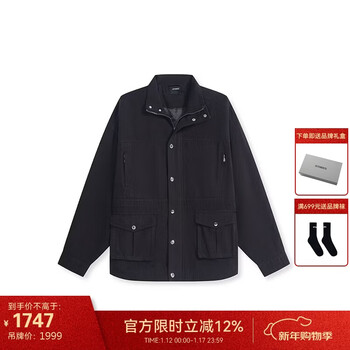 Vetements classic winter new black samurai denim jacket loose casual executive jacket 35516002 black m