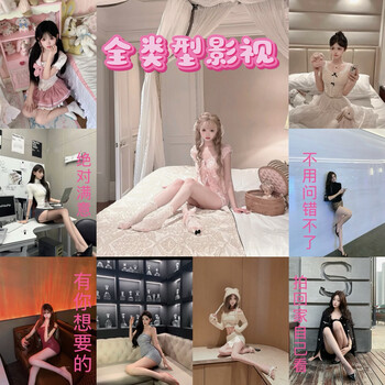 Car high-definition movie usb flash drive mp4 format selected emotional japanese and korean hot videos all types of high-definition movie usb flash drive 64g premium movie usb flash drive