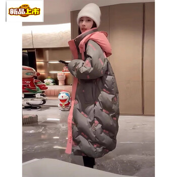 Chujing 2025 new style small fragrant style down jacket for women winter mid-length thickened coat style crystal lime pink long 90 white duck down s