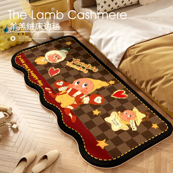 Fantasy new star man bedside carpet living room coffee table bedroom floor mat home disposable soundproof bay window floor mat brown plaid sweater star man 60x160cm