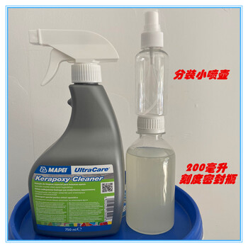 158# mapei epoxy colored sand 141 special cleaning agent for filling residual tiles new packaging 152# cement-based 750ml original bottle (gray bottle)