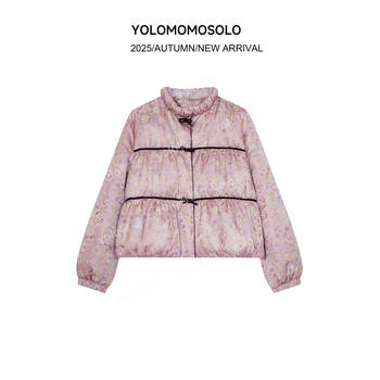 Momosolo fenglu 2025 winter rayon + gold thread + 90 white goose velvet embossed gold phoenix plate sholu goose down jacket 259856 pink (card code is large) s (recommended 80-105 pounds)