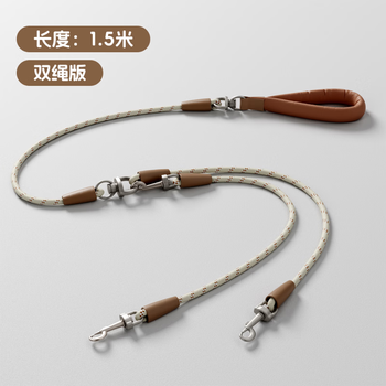 Miaopule popo one-to-two traction rope dog anti-tangle puppy small and medium-sized dogs two double dogs double-headed dog walking rope anti-tangle one-to-two traction rope flagship version