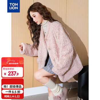 Tonlion 2025 winter women's collarless small fragrance-style faux wool composite suede short jacket