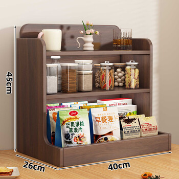 Fantasy walnut dining table tea set tea wooden storage rack desktop coffee tea cup rack place cabinet storage rack sideboard walnut medium size length 40cm