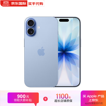 Apple limited time subsidy apple iphone17 full netcom 5g dual sim dual standby apple 17 mobile phone apple apple 17 blue mist 256gb full netcom + accessories spree