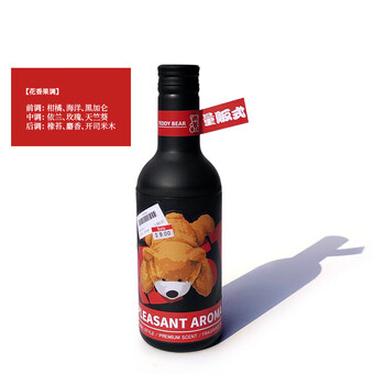 Shantou lincun bear wine bottle car air freshener fire-free indoor solid fume paste wardrobe fragrance red