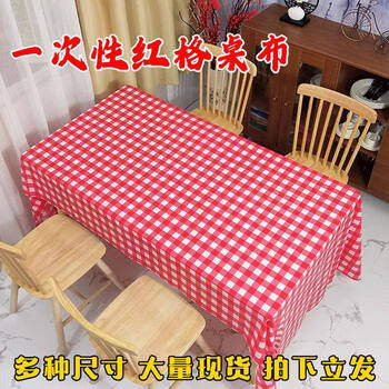He jiagong 100 plaid disposable tablecloths plastic thickened restaurant food stall round table square tablecloth rectangular zhuozi 1m x 1.4m 100 red plaid