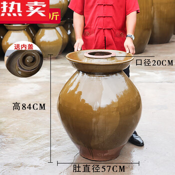 Tuojin jingdezhen ceramic unglazed pickle jar earthenware household sichuan authentic old-fashioned pickle jar special jar for pickle pickling green glaze pickle jar filled with 200 pounds of water. logistics