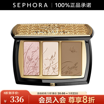 Maogeping light 3d contouring powder 13g, 902
