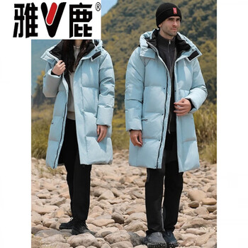 Yalu northeast minus 40 degree cold-proof clothing, goose down down jacket, men's and women's winter jacket, travel equipment to harbin snow village, glacier blue, goose down jacket, 95% white goose down m_300g