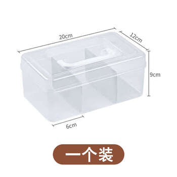 Yusen yiting medicine box with compartmented medicine storage box large capacity travel portable handle medical bag medicine box pp flip cover compartmented medicine box 1 pack