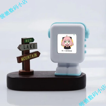 Yue jianghu's fourth generation xiaozhi ai robot finished product 4g/wifi strong artificial intelligence xingli's natural dialogue interrupts the screen drive fourth generation xiaozhi ultra sky blue gradient