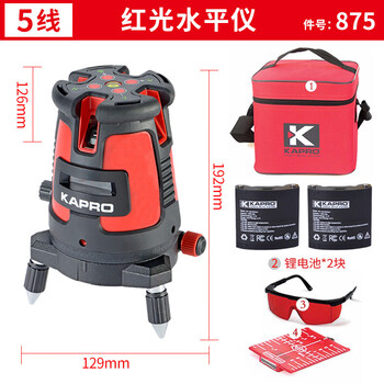 Kapro cape road green light five-line laser level 5-line high-precision strong light room outdoor automatic leveling 875 red light five-line-2 lithium batteries_875