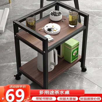 Zhuobo coffee table small table tea table mahjong table side table sofa side table storage rack tea cabinet cj03 double layer black walnut color
