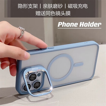 Lu jason is suitable for apple 17pro mobile phone case iphone16promax invisible bracket 15promax new 12 transparent 14plus magnetic protective cover 13pm comes with lens film yuanfeng blue invisible bracket丨strong magnetic adsorption丨come with same color lens film iphone 13