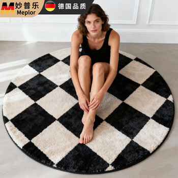 Miaopule round carpet european and american style imitation cashmere living room sofa bedroom bedside carpet computer chair floor mat european style b08 300*300cm non-returnable