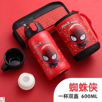 Tuojin children's cup insulated suction tube cup 316 food grade boy kindergarten baby school special water bottle captain america blue spider-man red-double covered cup (316 stainless 600ml