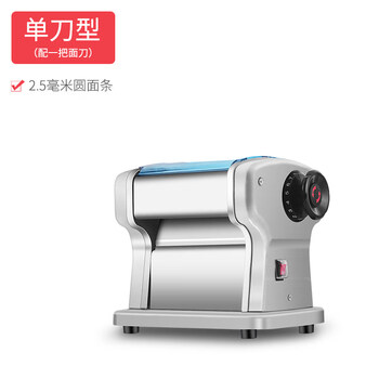 Tuojin imported quality household electric noodle press from japan, stainless steel multi-functional noodle rolling machine, chinese style commercial press, one-knife stainless steel model (pressed noodle + one type of noodles) thin noodles