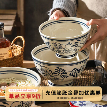 Sheli chinese retro blue and white ceramic tall bowl underglaze color ramen bowl commercial large noodle bowl instant noodle bowl large noodle bowl 8 inches - camellia shadow healthy underglaze color | can enter four machines