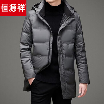 Hengyuanxiang 2026 new leather down jacket for men, medium and long, removable hooded winter warm jacket for young and middle-aged people, gray xl 180/96a 140-155 catties