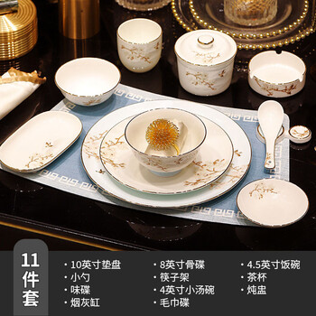Huanying chinese light luxury ceramic table home jingdezhen dishes and tableware set hotel private club box reception magnolia flower rhyme table 11-piece set