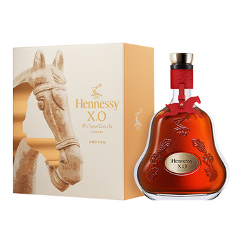 Hennessy xo cognac year of the horse limited edition gift box 700ml