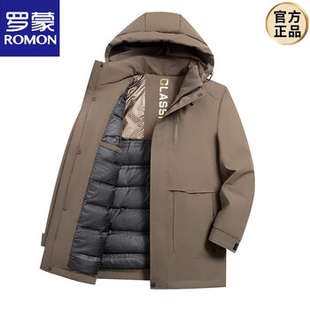 Romon winter large size men's 90 duck down jacket extremely cold warm hooded top men's thickened down jacket khaki 2xl