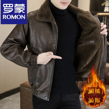 Romon leather jacket men's velvet jacket winter new trend windproof warm casual light luxury thick leather jacket 8523 coffee color l recommended 90-105 pounds