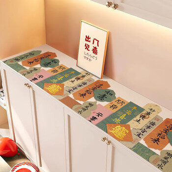 Fantasy chinese-style festive sideboard table mat, waterproof, oil-proof, anti-scalding, no-wash, anti-dirty countertop protection mat, tv cabinet shoe cabinet mat, yunyu fuyi sideboard mat f 40cmx200cm, beautiful and practical