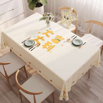 Fantasy rectangular tablecloth disposable coffee table mat dining tablecloth orange geely waterproof, oil-proof and stain-proof 100cmx100cm suitable for round table/square table