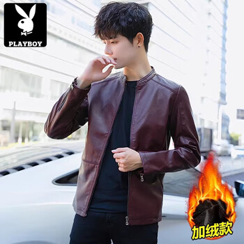 Playboy (playboy) leather jacket men's spring, autumn and winter thin short jacket plus velvet thickening slim fit korean style trendy and handsome motorcycle jacket 919 burgundy plus velvet xl 170-175 height 130-145 pounds