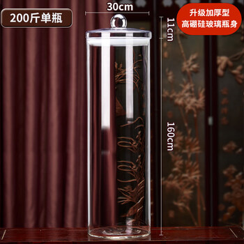 Tuojin german imported quality sealed wine glass bottle with faucet thickened large capacity wine jar wine tank high borosilicate wine 200 catties single bottle_30cm (thickened high borosilicate)